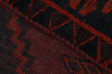 Lori - Bakhtiari Persian Carpet 224x168 - Picture 8