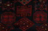 Lori - Qashqai Persian Carpet 262x202 - Picture 6