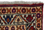 SahreBabak - Afshar Persian Carpet 185x145 - Picture 5
