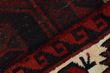 Lori - Bakhtiari Persian Carpet 212x160 - Picture 5