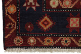 Koliai - Kurdi Persian Carpet 271x156 - Picture 6