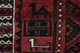 Lori - Qashqai Persian Carpet 246x165 - Picture 7