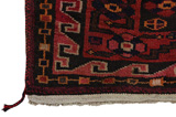 Lori - Qashqai Persian Carpet 197x156 - Picture 6