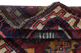 Gabbeh - Lori Persian Carpet 200x145 - Picture 5