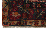 Afshar - Sirjan Persian Carpet 236x171 - Picture 3