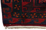 Lori - Qashqai Persian Carpet 228x174 - Picture 3