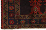 Koliai - Kurdi Persian Carpet 258x150 - Picture 3