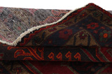 Koliai - Kurdi Persian Carpet 258x150 - Picture 5