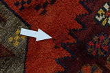 Lori - Qashqai Persian Carpet 230x155 - Picture 18