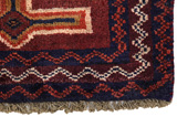 Gabbeh - Bakhtiari Persian Carpet 230x139 - Picture 3