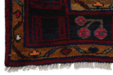 Lori - Bakhtiari Persian Carpet 260x162 - Picture 3