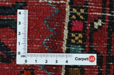 Borchalou - Sarouk Persian Carpet 133x85 - Picture 4