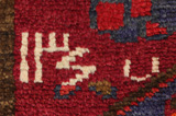 Lori - Gabbeh Persian Carpet 221x150 - Picture 5