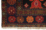 Koliai - Kurdi Persian Carpet 253x150 - Picture 3