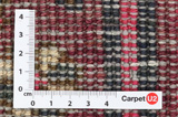 Gabbeh - Lori Persian Carpet 232x155 - Picture 4