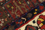 Bakhtiari Persian Carpet 256x150 - Picture 6