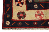 Koliai - Kurdi Persian Carpet 245x142 - Picture 3
