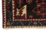 Dargiazin - Hamadan Persian Carpet 300x113 - Picture 3