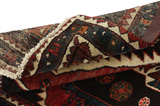 Dargiazin - Hamadan Persian Carpet 300x113 - Picture 5