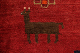 Bakhtiari - Lori Persian Carpet 283x163 - Picture 5