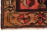 Lori - Bakhtiari Persian Carpet 250x137 - Picture 3