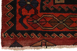 Lori - Bakhtiari Persian Carpet 185x145 - Picture 3