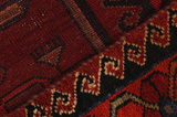 Lori - Bakhtiari Persian Carpet 185x145 - Picture 6