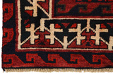 Lori - Bakhtiari Persian Carpet 230x168 - Picture 3