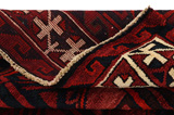Lori - Bakhtiari Persian Carpet 230x168 - Picture 6