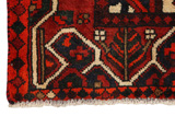 Bakhtiari Persian Carpet 233x179 - Picture 3