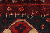 Koliai - Kurdi Persian Carpet 290x167 - Picture 5