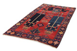 Bakhtiari - Lori Persian Carpet 250x137 - Picture 2