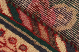 Afshar - Sirjan Persian Carpet 240x162 - Picture 6