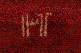 Bakhtiari - Lori Persian Carpet 303x183 - Picture 6