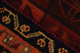 Lori - Bakhtiari Persian Carpet 200x136 - Picture 6