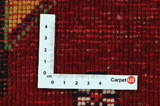Qashqai - Shiraz Persian Carpet 215x123 - Picture 4