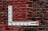 Koliai - Kurdi Persian Carpet 296x151 - Picture 4