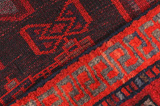 Lori - Qashqai Persian Carpet 193x164 - Picture 6