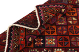 Bakhtiari - Lori Persian Carpet 194x145 - Picture 5