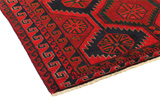Lori - Bakhtiari Persian Carpet 229x168 - Picture 3
