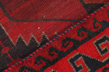 Lori - Bakhtiari Persian Carpet 229x168 - Picture 6