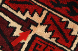 Lori - Bakhtiari Persian Carpet 228x180 - Picture 17