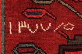 Bakhtiari Persian Carpet 194x165 - Picture 6