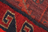 Lori - Bakhtiari Persian Carpet 195x166 - Picture 6