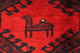 Lori - Bakhtiari Persian Carpet 228x175 - Picture 6