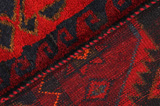 Lori - Bakhtiari Persian Carpet 197x166 - Picture 7