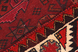 Lori - Bakhtiari Persian Carpet 191x156 - Picture 6