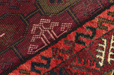 Bokhara - Turkaman Persian Carpet 216x142 - Picture 6