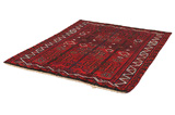 Lori - Bakhtiari Persian Carpet 196x157 - Picture 2