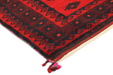 Lori - Bakhtiari Persian Carpet 225x174 - Picture 3